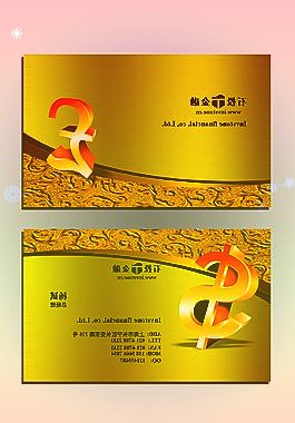 贝泰妮荣获2022年度全景网“杰出IR团队”、“最佳机构沟通奖”和“杰出