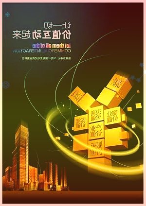 英伟达发布集成256个GH200芯片的DGXGH200超级计算机，Gra